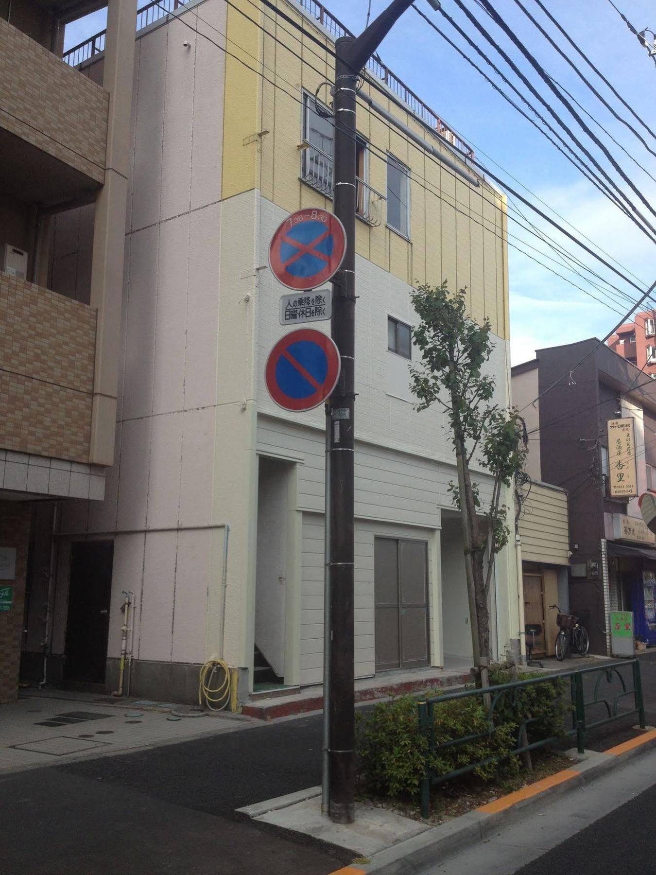 Edo Tokyo Hostel Luaran gambar